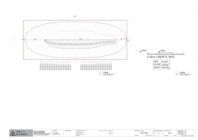BIM建筑|似山脉更似殿堂，天然性与典礼感并存的台湾竹之亭