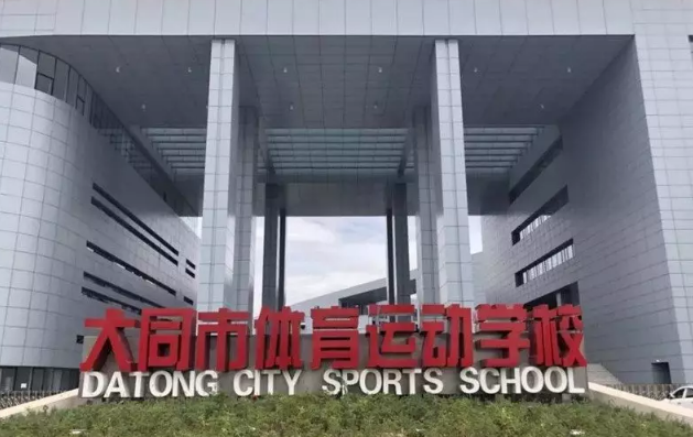 装配式|山西省大同市首个钢管束组合结构装配式建筑顺利揭牌