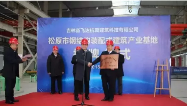 QQ截图20190103145511.png