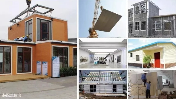 装配式|装配式建筑胶论坛在武汉成功举办！