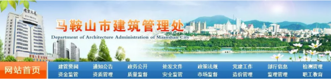 装配式|重磅！企业“挂证”，撤回资质！各地紧急发布“挂证”最后通缉令！