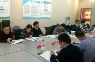 装配式|《装配式建筑预制混凝土构件芯片技术导则》通过结题评审-BIM建筑网