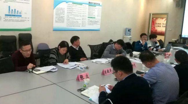 装配式|《装配式建筑预制混凝土构件芯片技术导则》通过结题评审