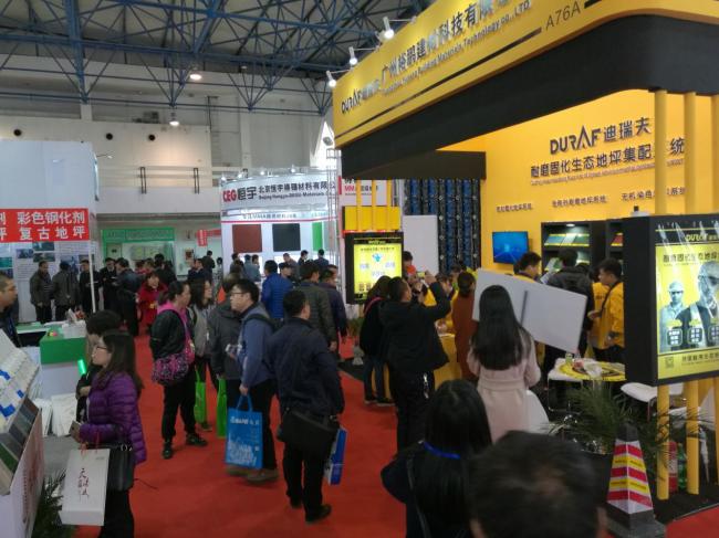 装配式|建筑业产业变革在即 建筑四新展三月蓄势待发