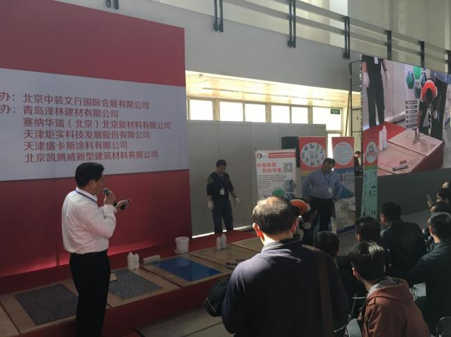 装配式|建筑业产业变革在即 建筑四新展三月蓄势待发