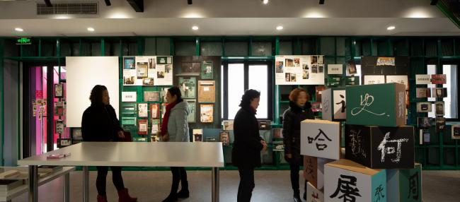 BIM建筑|沪上冬日初雪带来的一抹彩虹：粟上海社区美术馆·愚园