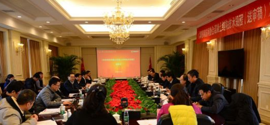 装配式|业内标准制定者！三一筑工核心技术获评“国际领先”