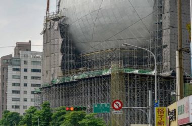 BIM建筑|OMA“台北艺术中间”即将完工-BIM建筑网