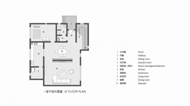 BIM建筑|栖于山麓——乡建新平易近居摸索 | 铭鼎空间艺术工作室