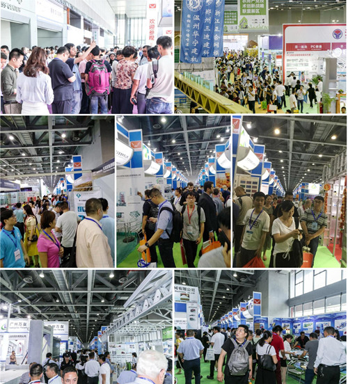 【2019广州住博会】第十一届中国（广州）国际集成住宅产业博览会暨建筑工业化产品与设备展