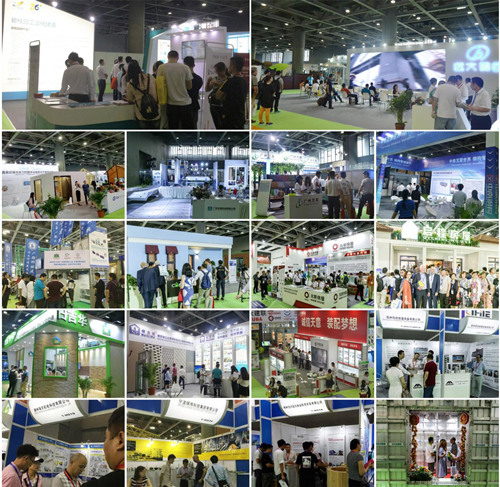 【2019广州住博会】第十一届中国（广州）国际集成住宅产业博览会暨建筑工业化产品与设备展