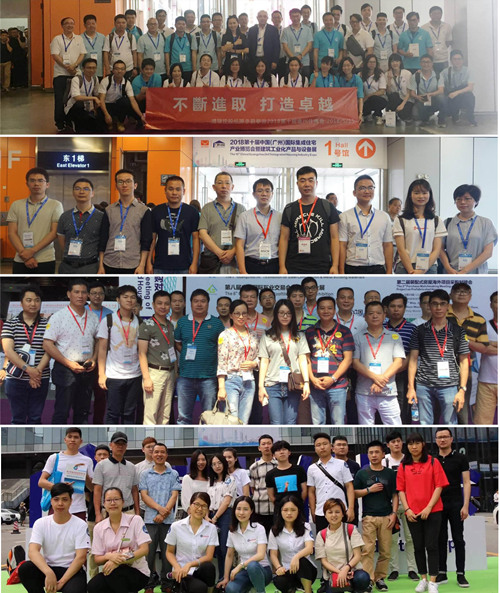 【2019广州住博会】第十一届中国（广州）国际集成住宅产业博览会暨建筑工业化产品与设备展