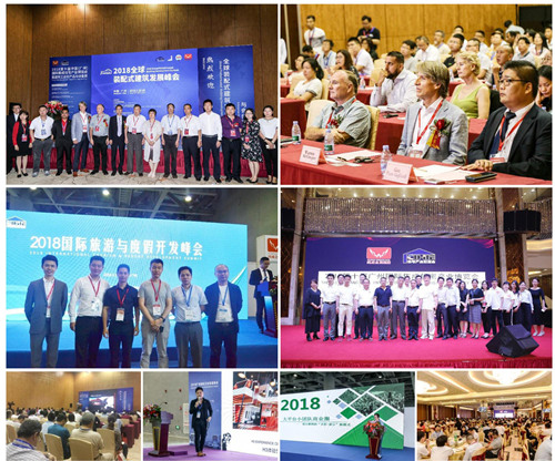 【2019广州住博会】第十一届中国（广州）国际集成住宅产业博览会暨建筑工业化产品与设备展