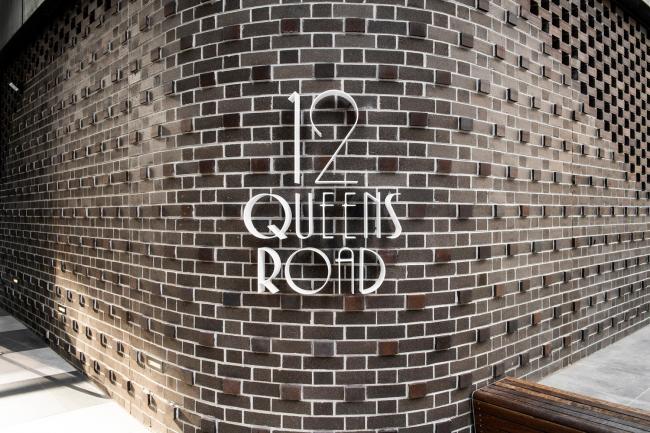 BIM建筑|圆润而不掉骨感的“王后之领”公寓楼