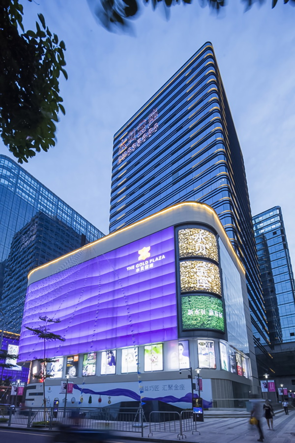 BIM建筑|深圳特力吉盟水贝金座年夜厦 立面设计 | 深圳立方建筑设计