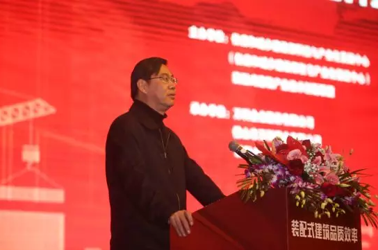 装配式|装配式建筑品质效率提升现场交流会在粤成功召开
