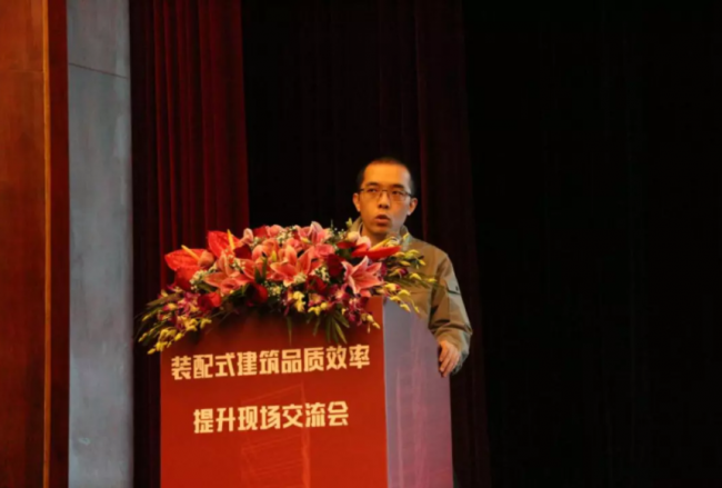 装配式|装配式建筑品质效率提升现场交流会在粤成功召开