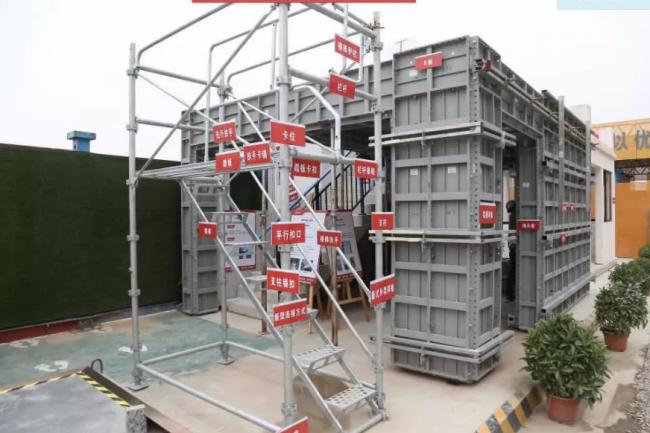 装配式|装配式建筑品质效率提升现场交流会在粤成功召开