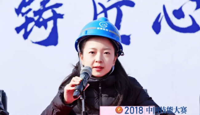 装配式| 2018中国技能大赛--上海赛区“工匠杯”暨上海城建物资装配式预制构件制作技能大赛成功闭幕