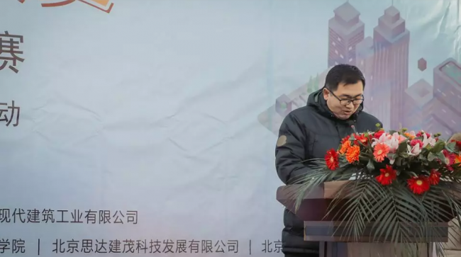 装配式|首届辽宁省装配式建筑职业技能竞赛暨全国装配式建筑职业技能竞赛预赛圆满落幕