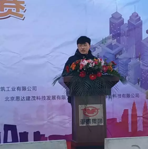 装配式|首届辽宁省装配式建筑职业技能竞赛暨全国装配式建筑职业技能竞赛预赛圆满落幕