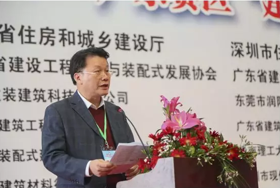 装配式|工匠比武择良才！中国技能大赛·首届装配式建筑技能竞赛广东选拔赛圆满举行