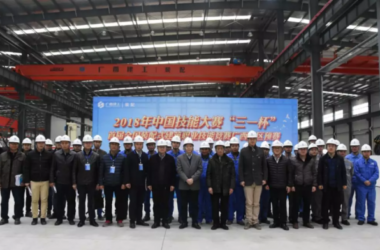 装配式|2018年中国技能大赛“三一杯”首届全国装配式建筑职业技能竞赛广西地区预赛在柳州市顺利举行-BIM建筑网