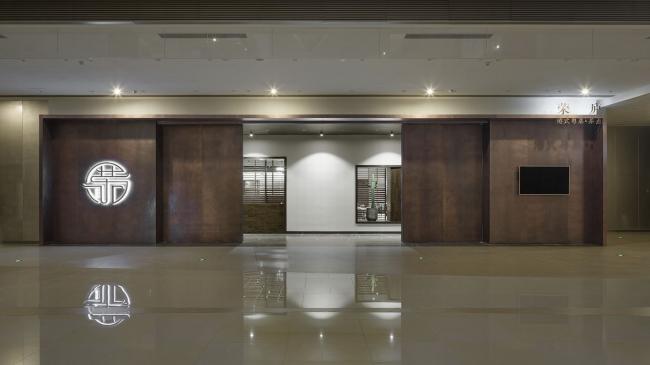 BIM建筑|上海陆家嘴荣庐餐厅 / 间筑设计