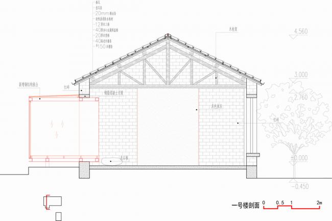 BIM建筑|苏家原舍改革设计 / 周凌工作室/南京年夜学建筑与城市计划学院
