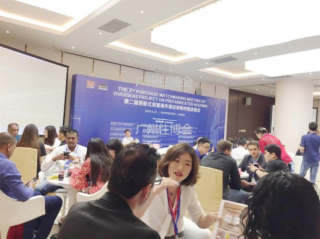 回顾十年广州住博会，见证装配式建筑发展史