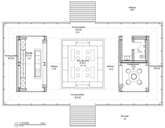 BIM建筑|海南文昌鲁能•山海生成活馆&茶馆设计 / 木田设计 + 珥本设计（台湾）