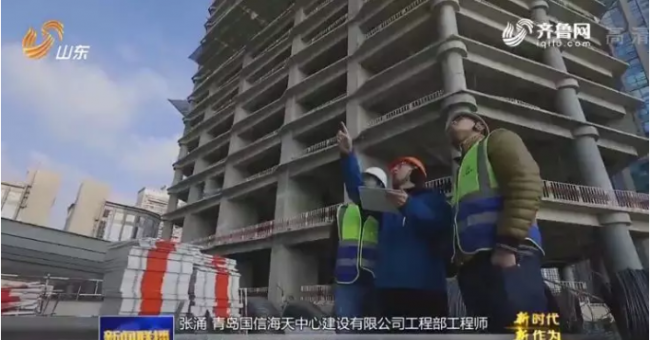 装配式|装配式建筑助推山东绿色发展