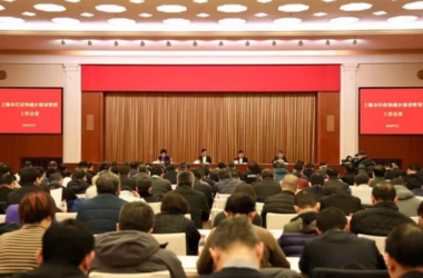 装配式|上海2018年落实装配式建筑首次突破2000万平方米-BIM建筑网