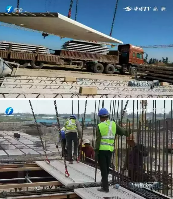 装配式|福建正推广像“搭积木”一样盖房子，怎么盖？