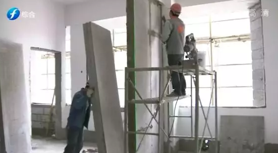 装配式|福建正推广像“搭积木”一样盖房子，怎么盖？