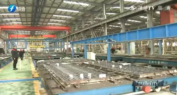 装配式|福建正推广像“搭积木”一样盖房子，怎么盖？