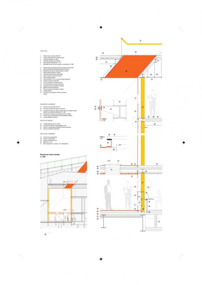 BIM建筑|普拉森西亚会堂和会议中间 / Selgas Cano