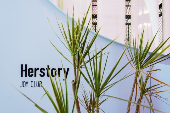 BIM建筑|上海长风年夜悦城会员空间 | ***筑更新