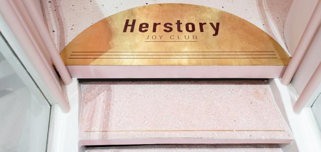 BIM建筑|上海长风年夜悦城会员空间 | ***筑更新