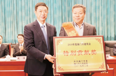 装配式|集成超越，开创现代建筑产业高质量发展新局面-BIM建筑网