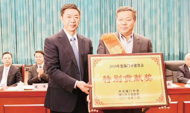 装配式|集成超越，开创现代建筑产业高质量发展新局面