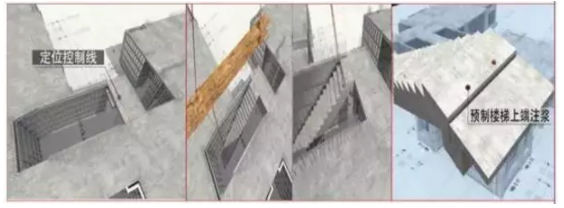 装配式|走进信达泰禾·金尊府项目，领略装配式建造风采！