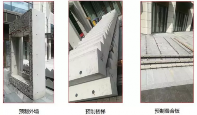 装配式|走进信达泰禾·金尊府项目，领略装配式建造风采！