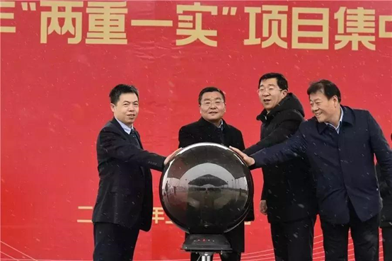 装配式|江苏省徐州市贾汪区“两重一实”项目集中开工仪式在联城住工徐州产业园举行