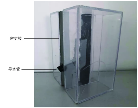 装配式|预制装配式建筑外墙防水密封工艺探讨