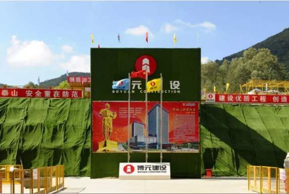 装配式|观摩装配式建筑示范工地，学习万科5+2+X建造技术！