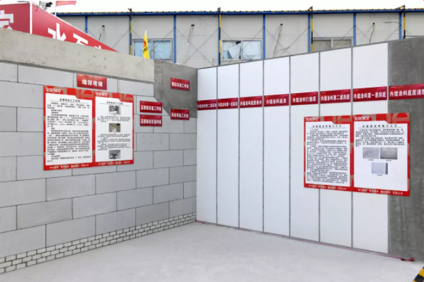 装配式|观摩装配式建筑示范工地，学习万科5+2+X建造技术！