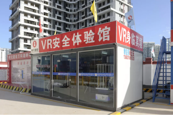 装配式|观摩装配式建筑示范工地，学习万科5+2+X建造技术！