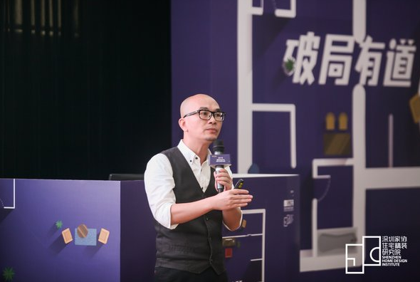 装配式|全新住宅设计逻辑发布，精装院整合全产业链破局未来