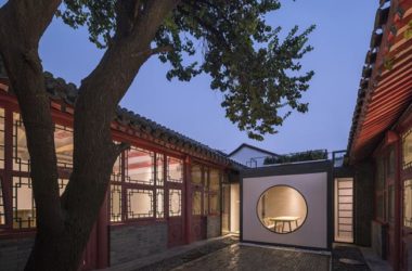 BIM建筑|茶院·草厂北巷24号改革丨兼建筑-BIM建筑网